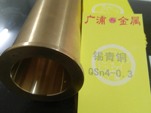 江门青铜